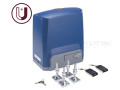 Привод для откатных ворот SL1500AC.M
